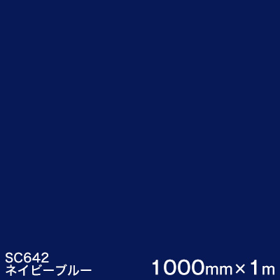 ★ドット柄★ネイビー★ワンピース★