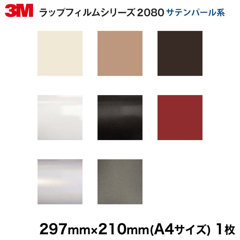 新品送料無料 sign city 3Mスコッチカル J TSC402 パステルオレンジ 1000mmX20m 6300033199  4369765 送料別途見積り 法人 事業所限定 外直送