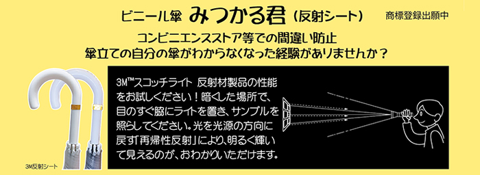 最大96％オフ！ はかろうネット堀場製作所 3562-10D 汎用電気伝導率用セル 流通形 HORIBA